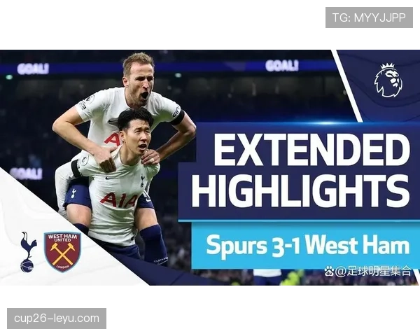 热刺青训再添新星,小将闪耀英超赛场 热刺青训再添新星,小将闪耀英超赛场