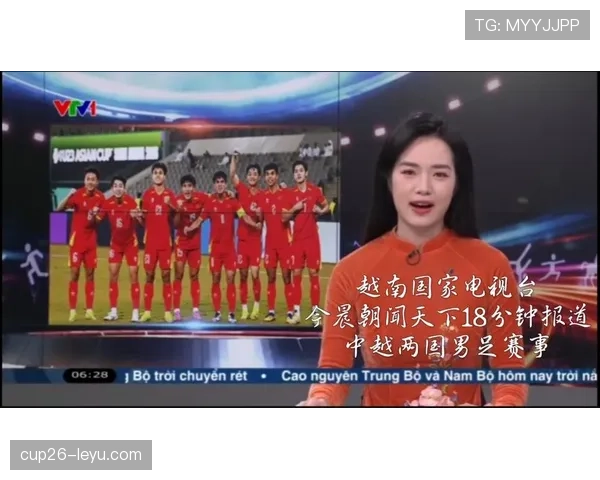 越南队状态回暖,金星旗海赛事中表现亮眼引关注 越南队状态回暖,金星旗海赛事中表现亮眼引关注